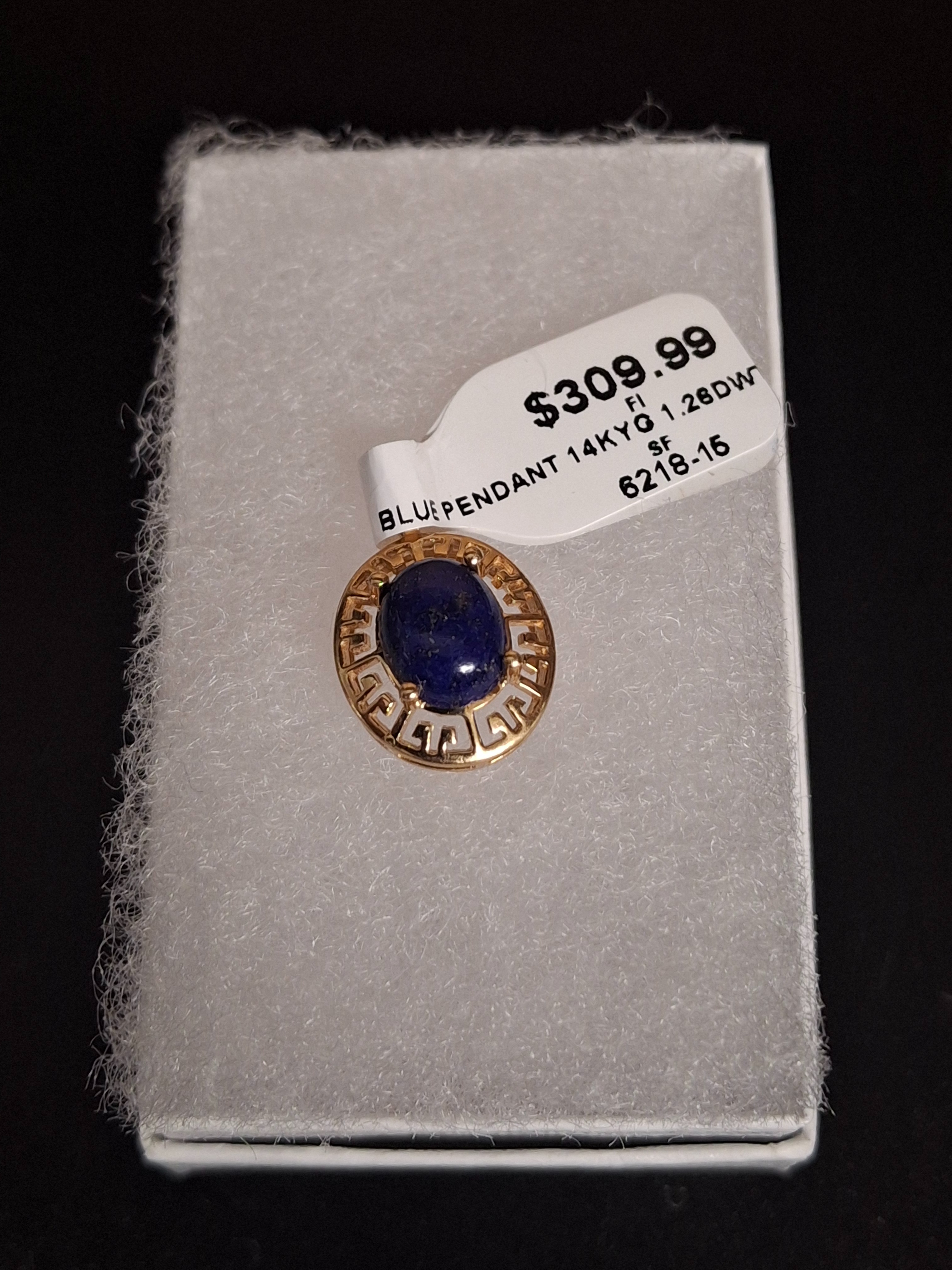 GOLD PENDANT: 1.26DWT 14K-Y/G